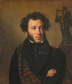 <b>Евгений Онегин</b>
